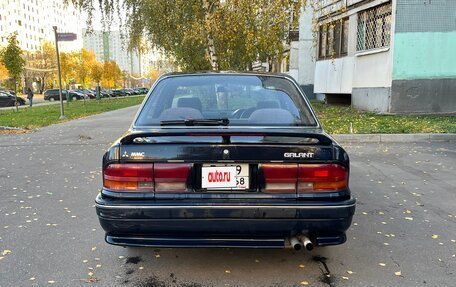 Mitsubishi Galant VIII, 1991 год, 224 999 рублей, 6 фотография