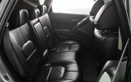 Nissan Murano, 2012 год, 1 349 000 рублей, 8 фотография