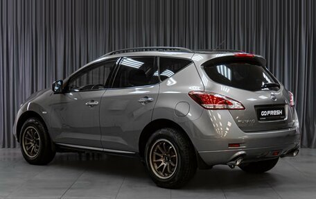 Nissan Murano, 2012 год, 1 349 000 рублей, 2 фотография