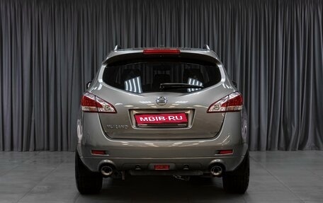 Nissan Murano, 2012 год, 1 349 000 рублей, 4 фотография