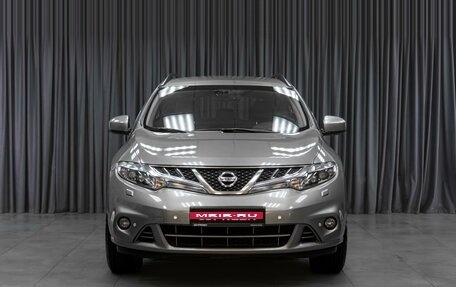 Nissan Murano, 2012 год, 1 349 000 рублей, 3 фотография