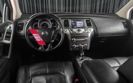 Nissan Murano, 2012 год, 1 349 000 рублей, 7 фотография