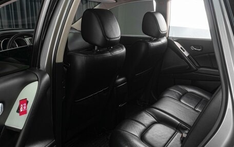 Nissan Murano, 2012 год, 1 349 000 рублей, 12 фотография