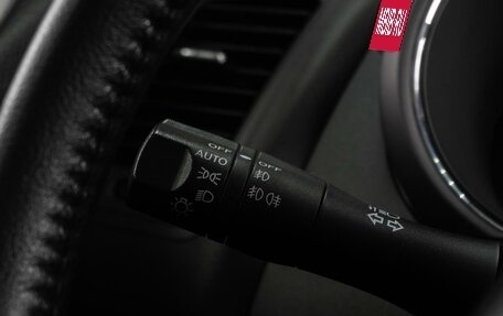 Nissan Murano, 2012 год, 1 349 000 рублей, 20 фотография