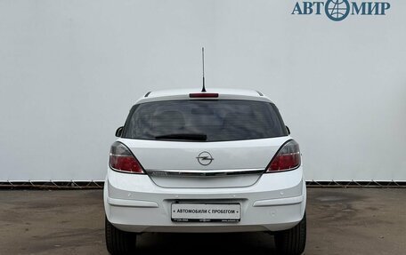 Opel Astra H, 2014 год, 855 000 рублей, 6 фотография