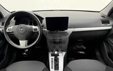 Opel Astra H, 2014 год, 855 000 рублей, 12 фотография
