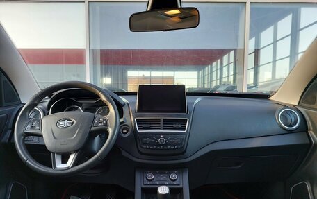 FAW Besturn X40 I, 2019 год, 1 179 000 рублей, 15 фотография