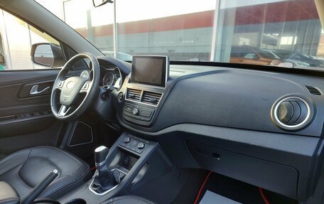 FAW Besturn X40 I, 2019 год, 1 179 000 рублей, 14 фотография