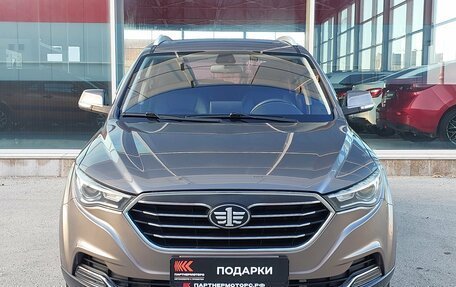 FAW Besturn X40 I, 2019 год, 1 179 000 рублей, 3 фотография