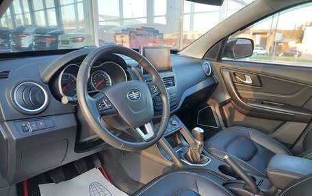 FAW Besturn X40 I, 2019 год, 1 179 000 рублей, 11 фотография