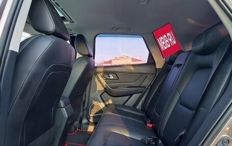 FAW Besturn X40 I, 2019 год, 1 179 000 рублей, 12 фотография