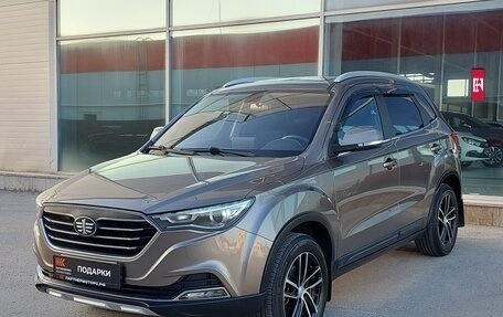 FAW Besturn X40 I, 2019 год, 1 179 000 рублей, 2 фотография
