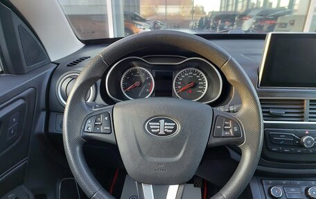 FAW Besturn X40 I, 2019 год, 1 179 000 рублей, 16 фотография