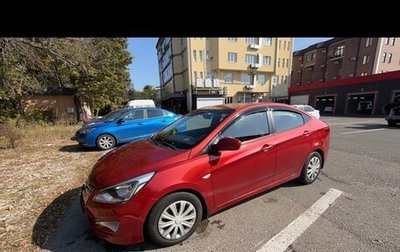Hyundai Solaris II рестайлинг, 2015 год, 725 000 рублей, 1 фотография