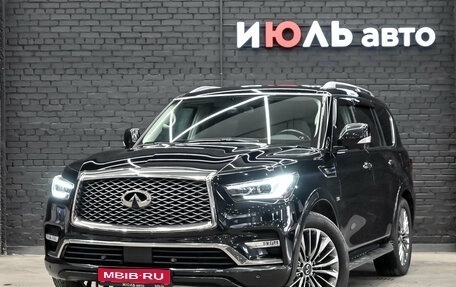 Infiniti QX80 I рестайлинг, 2019 год, 5 000 000 рублей, 1 фотография