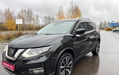 Nissan X-Trail, 2020 год, 3 300 000 рублей, 1 фотография