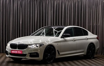 BMW 5 серия, 2019 год, 2 995 000 рублей, 1 фотография