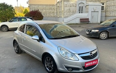 Opel Corsa D рестайлинг _i, 2008 год, 250 000 рублей, 1 фотография