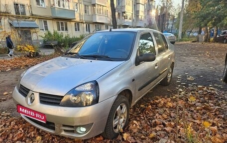 Renault Symbol I, 2007 год, 215 000 рублей, 1 фотография