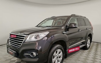 Haval H9 I рестайлинг, 2023 год, 3 375 000 рублей, 1 фотография