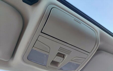 FAW Besturn X40 I, 2019 год, 1 179 000 рублей, 26 фотография