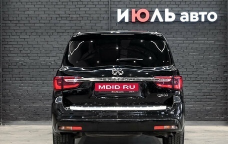 Infiniti QX80 I рестайлинг, 2019 год, 5 000 000 рублей, 5 фотография