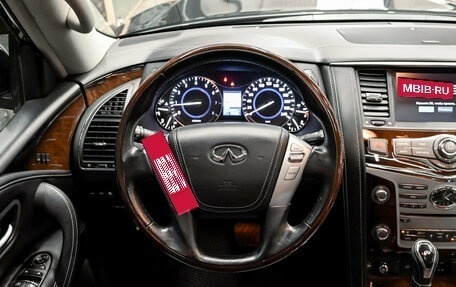 Infiniti QX80 I рестайлинг, 2019 год, 5 000 000 рублей, 17 фотография