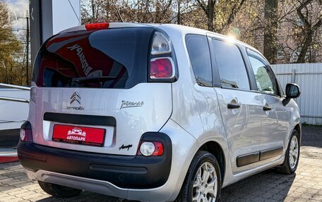 Citroen C3 Picasso I, 2013 год, 629 000 рублей, 3 фотография