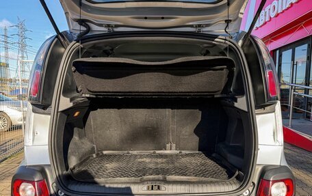 Citroen C3 Picasso I, 2013 год, 629 000 рублей, 11 фотография