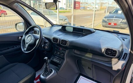 Citroen C3 Picasso I, 2013 год, 629 000 рублей, 15 фотография