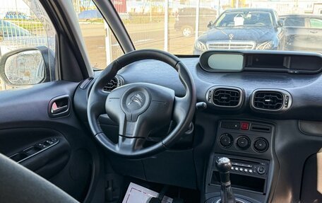 Citroen C3 Picasso I, 2013 год, 629 000 рублей, 17 фотография