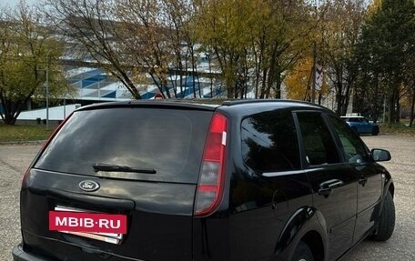 Ford Focus II рестайлинг, 2006 год, 350 000 рублей, 3 фотография