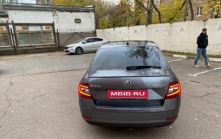 Skoda Octavia, 2019 год, 2 050 000 рублей, 9 фотография