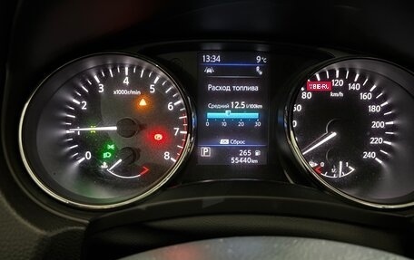 Nissan X-Trail, 2020 год, 3 300 000 рублей, 7 фотография