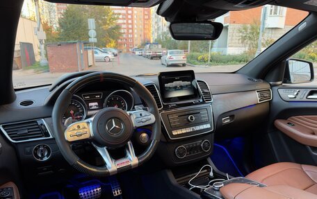 Mercedes-Benz GLE, 2016 год, 3 750 000 рублей, 6 фотография
