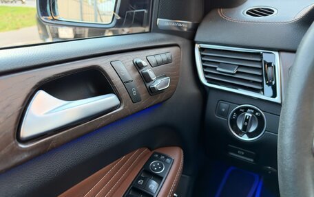 Mercedes-Benz GLE, 2016 год, 3 750 000 рублей, 9 фотография