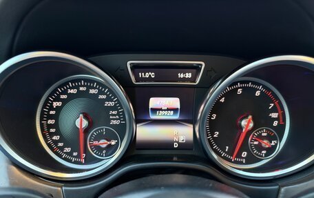 Mercedes-Benz GLE, 2016 год, 3 750 000 рублей, 10 фотография