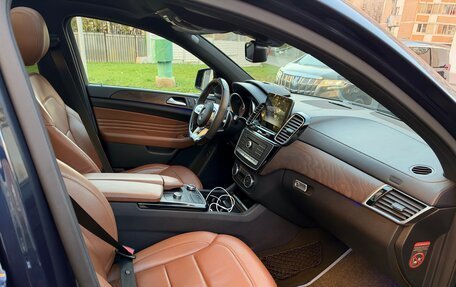Mercedes-Benz GLE, 2016 год, 3 750 000 рублей, 12 фотография