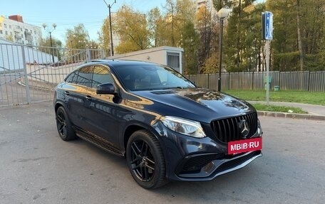Mercedes-Benz GLE, 2016 год, 3 750 000 рублей, 2 фотография