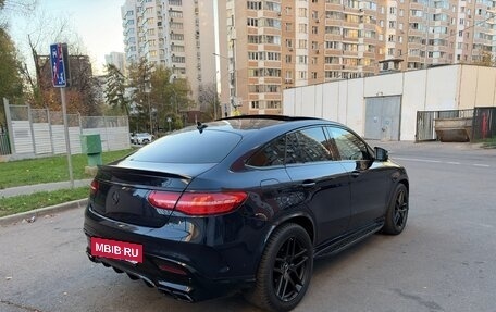 Mercedes-Benz GLE, 2016 год, 3 750 000 рублей, 3 фотография