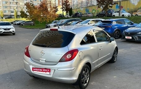 Opel Corsa D рестайлинг _i, 2008 год, 250 000 рублей, 20 фотография