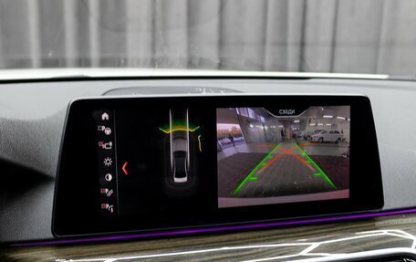BMW 5 серия, 2019 год, 2 995 000 рублей, 14 фотография