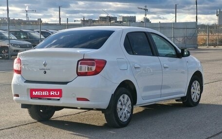 Renault Logan II, 2018 год, 699 000 рублей, 2 фотография