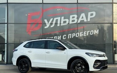 Volkswagen Tiguan, 2026 год, 5 050 000 рублей, 1 фотография