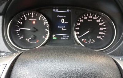 Nissan Qashqai, 2018 год, 2 190 000 рублей, 1 фотография