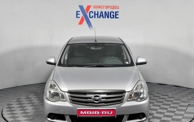 Nissan Almera, 2016 год, 509 000 рублей, 1 фотография