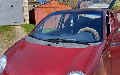Daewoo Matiz I, 2008 год, 160 000 рублей, 1 фотография