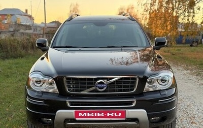 Volvo XC90 II рестайлинг, 2008 год, 1 600 000 рублей, 1 фотография