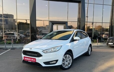 Ford Focus III, 2017 год, 1 100 000 рублей, 1 фотография