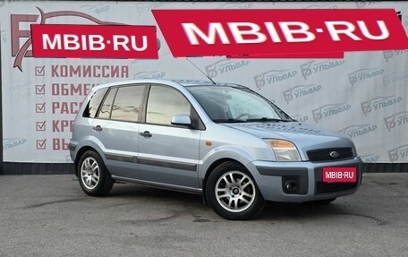 Ford Fusion I, 2006 год, 499 000 рублей, 1 фотография